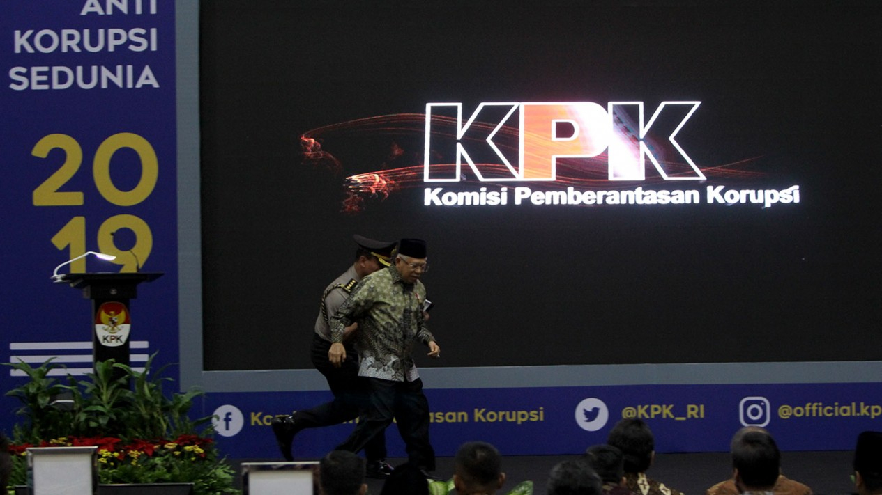 Serba-serbi Hari Antikorupsi Sedunia, Hadir Ma'ruf Amin