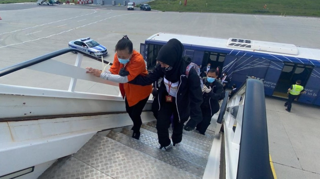 Menkumham Bawa Pulang Buron Pembobol BNI 1,7 T Maria Lumowa