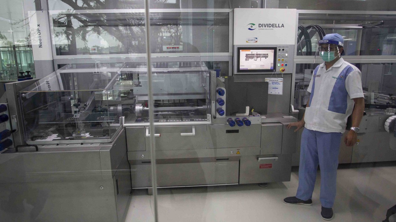 Fasilitas Produksi Vaksin COVID-19 di Bandung