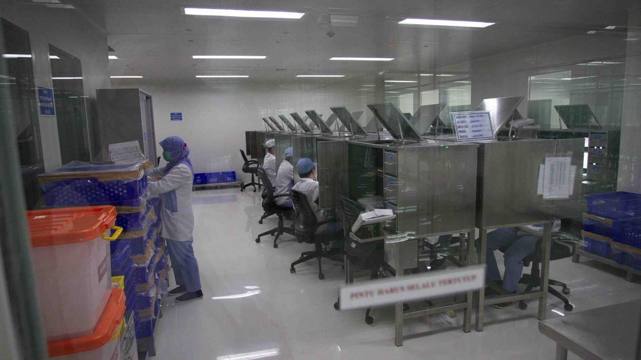 Fasilitas Produksi Vaksin COVID-19 di Bandung
