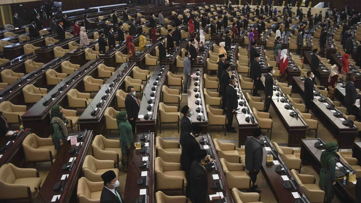 Sidang Tahunan MPR 2020