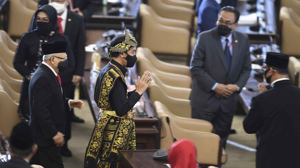Sidang Tahunan MPR 2020