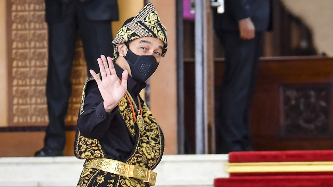 Sidang Tahunan MPR 2020