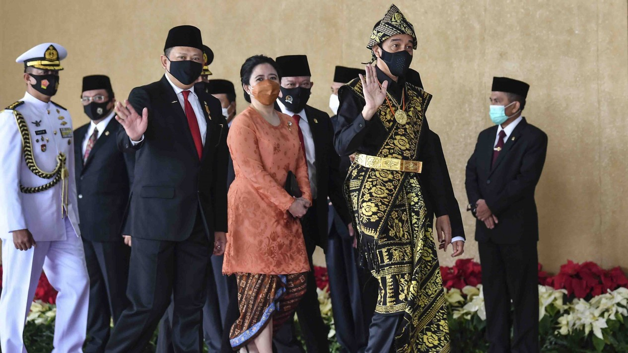 Sidang Tahunan MPR 2020