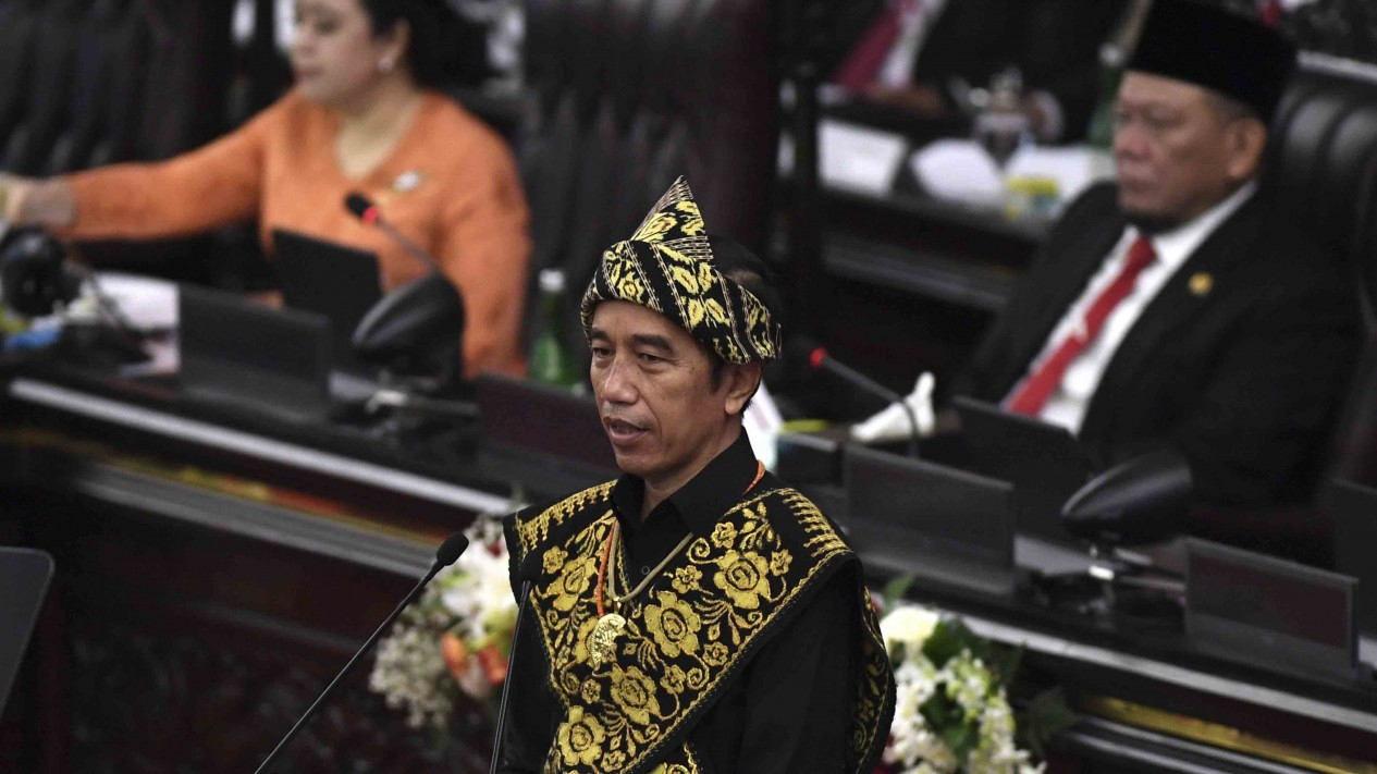 Sidang Tahunan MPR 2020