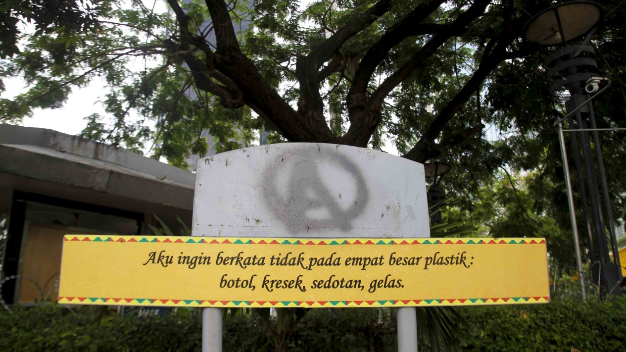 Fasilitas Publik yang Dirusak Perusuh Demo 1310