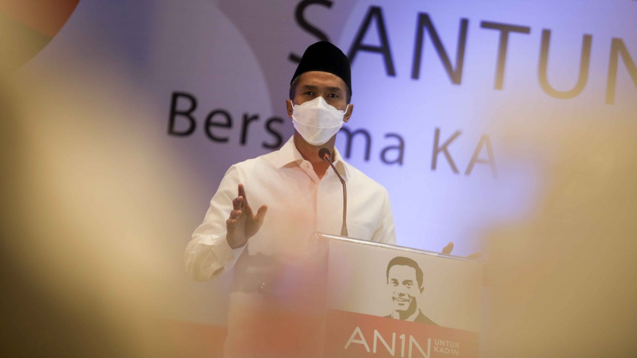 Silaturrahmi Anindya Bakrie dengan Kadin Banten