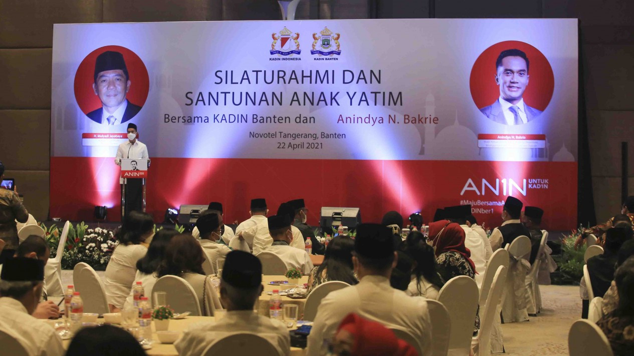 Silaturrahmi Anindya Bakrie dengan Kadin Banten