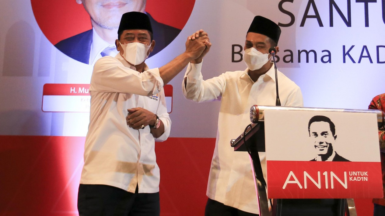 Silaturrahmi Anindya Bakrie dengan Kadin Banten