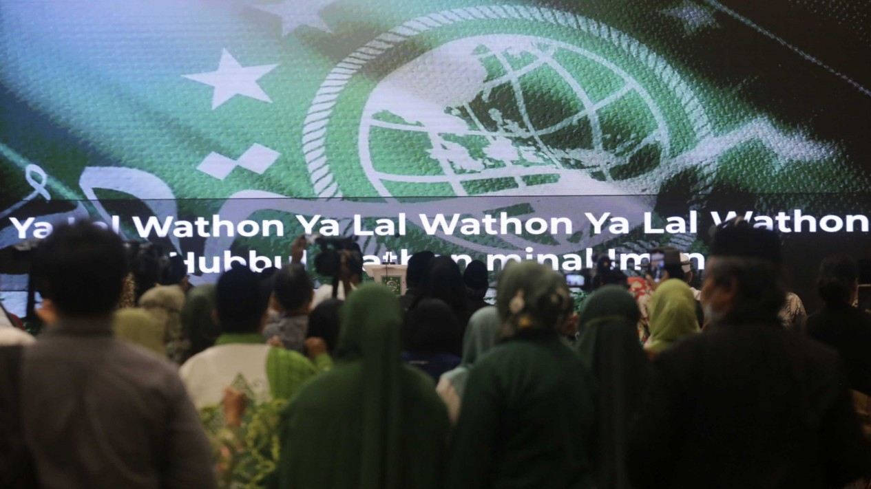 Sarasehan Nasional Satu Abad Nahdlatul Ulama