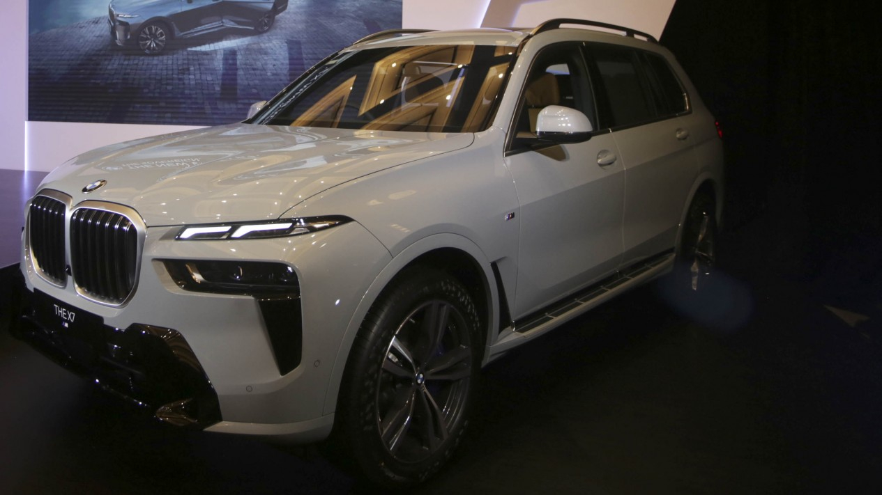 New BMW X7