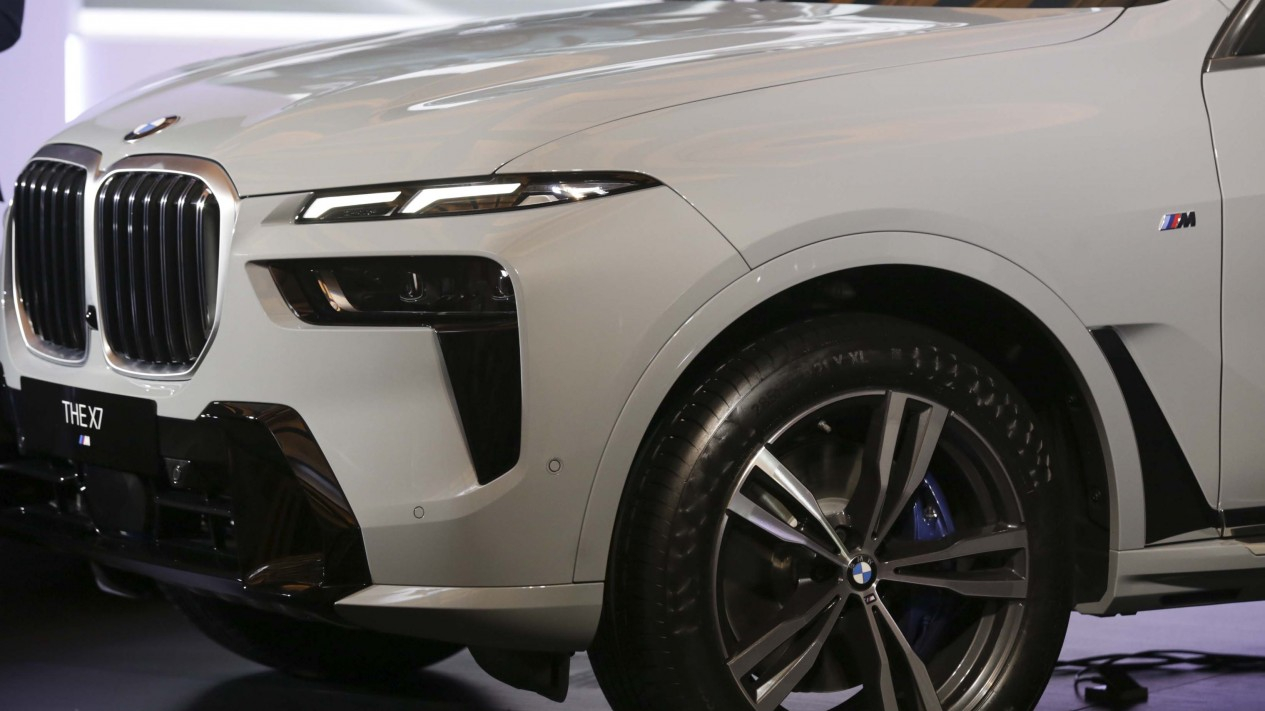 New BMW X7