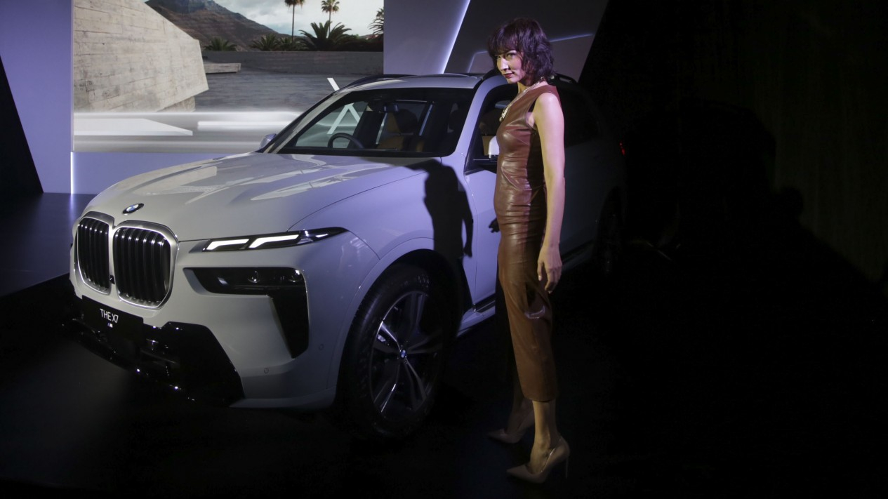 New BMW X7