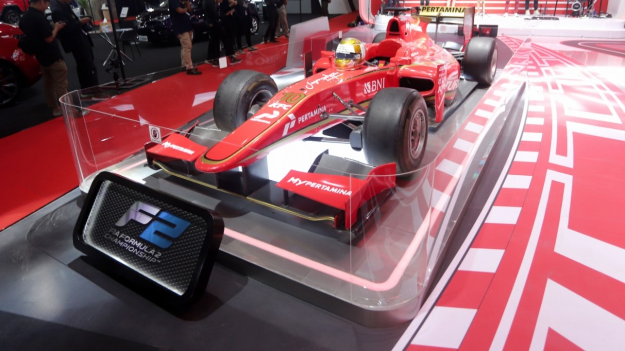 Gelaran IIMS 2023