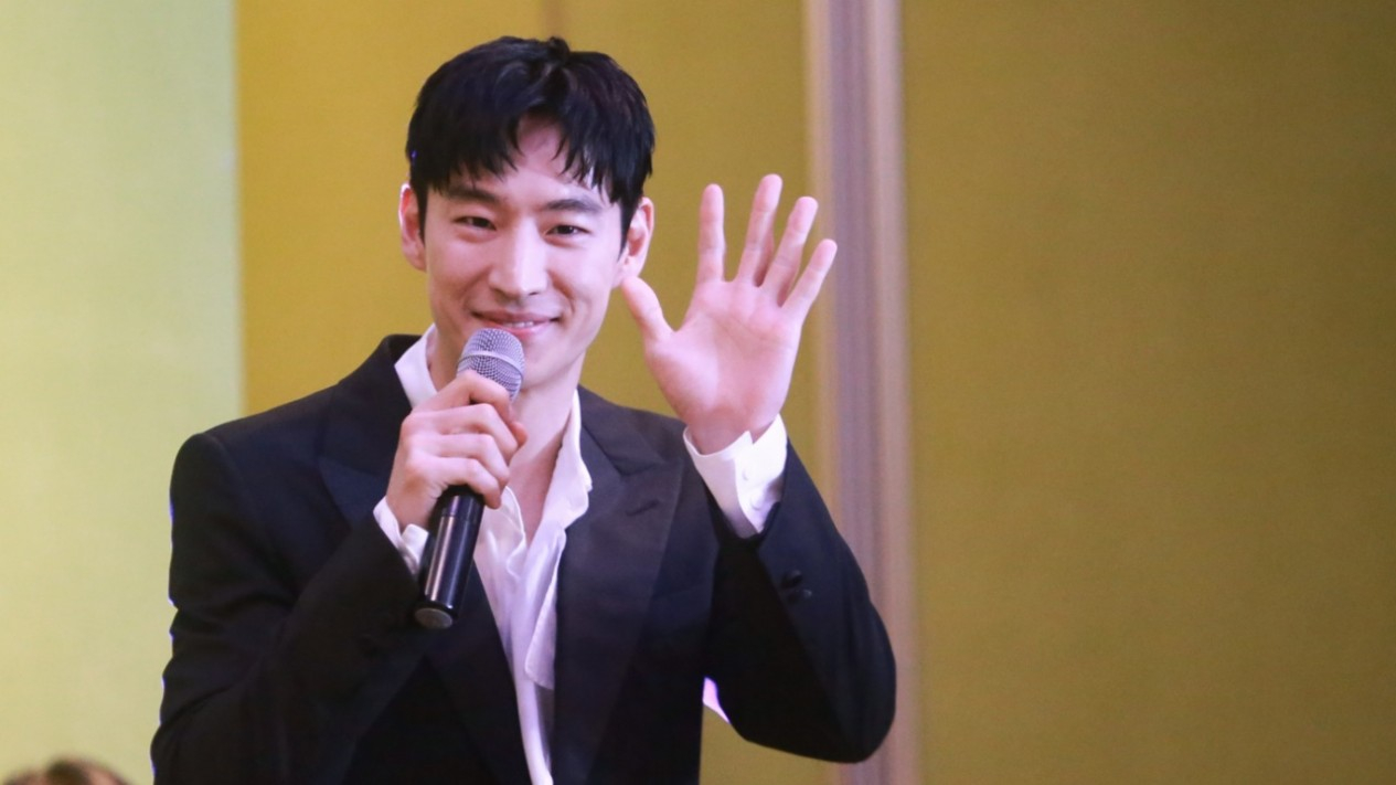 Lee Je-Hoon Fan Meet di Jakarta