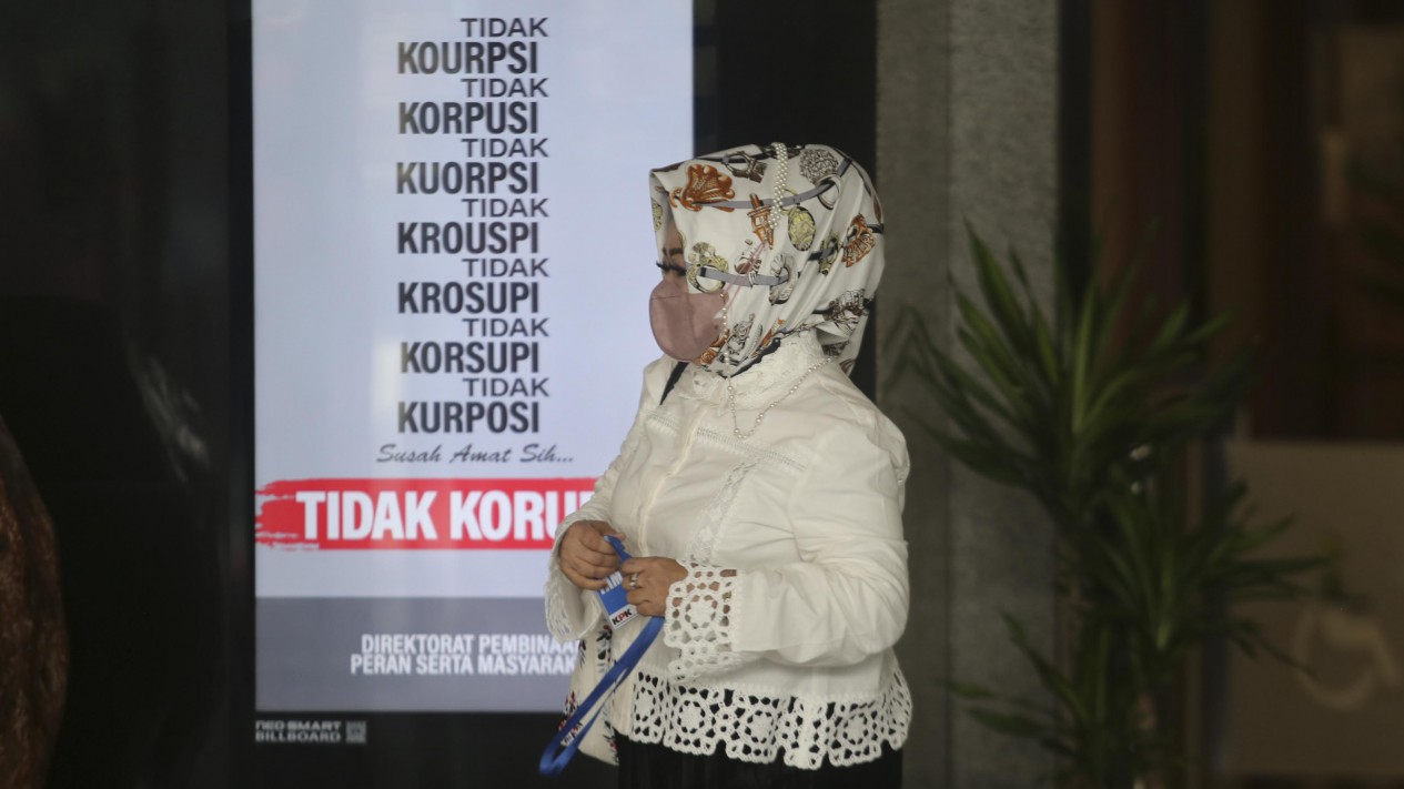 Kadinkes Lampung Reihana Diperiksa KPK
