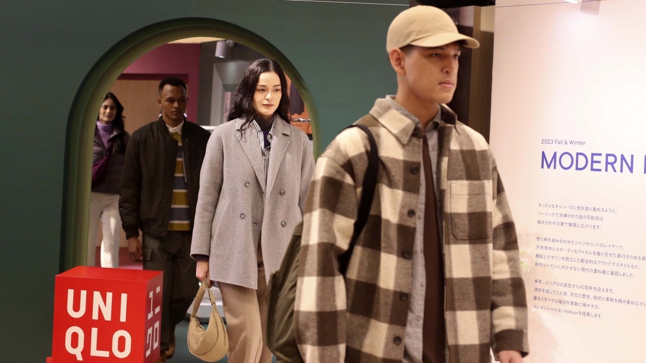 Koleksi Esensial Uniqlo