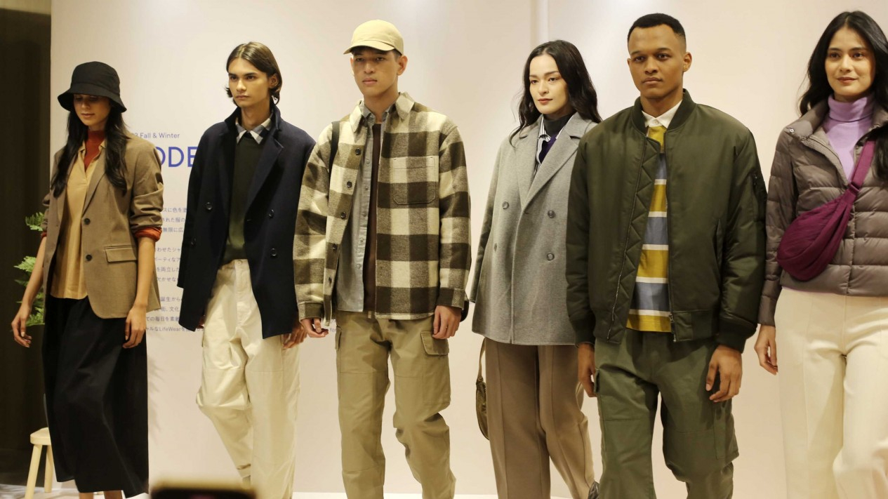 Koleksi Esensial Uniqlo