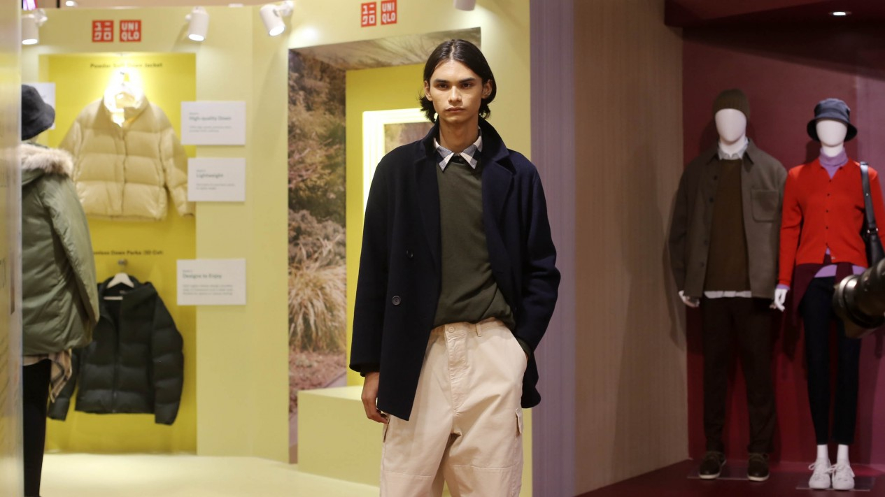Koleksi Esensial Uniqlo