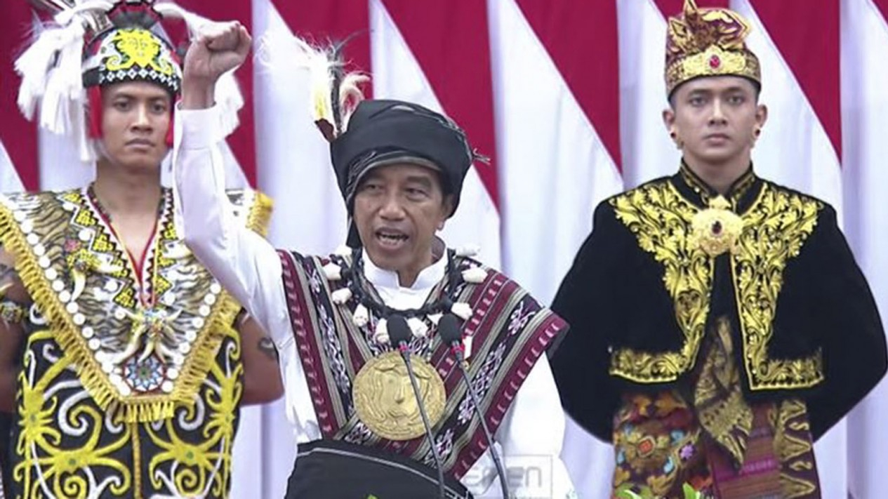 Pidato Presiden Jokowi di Sidang Tahunan MPR