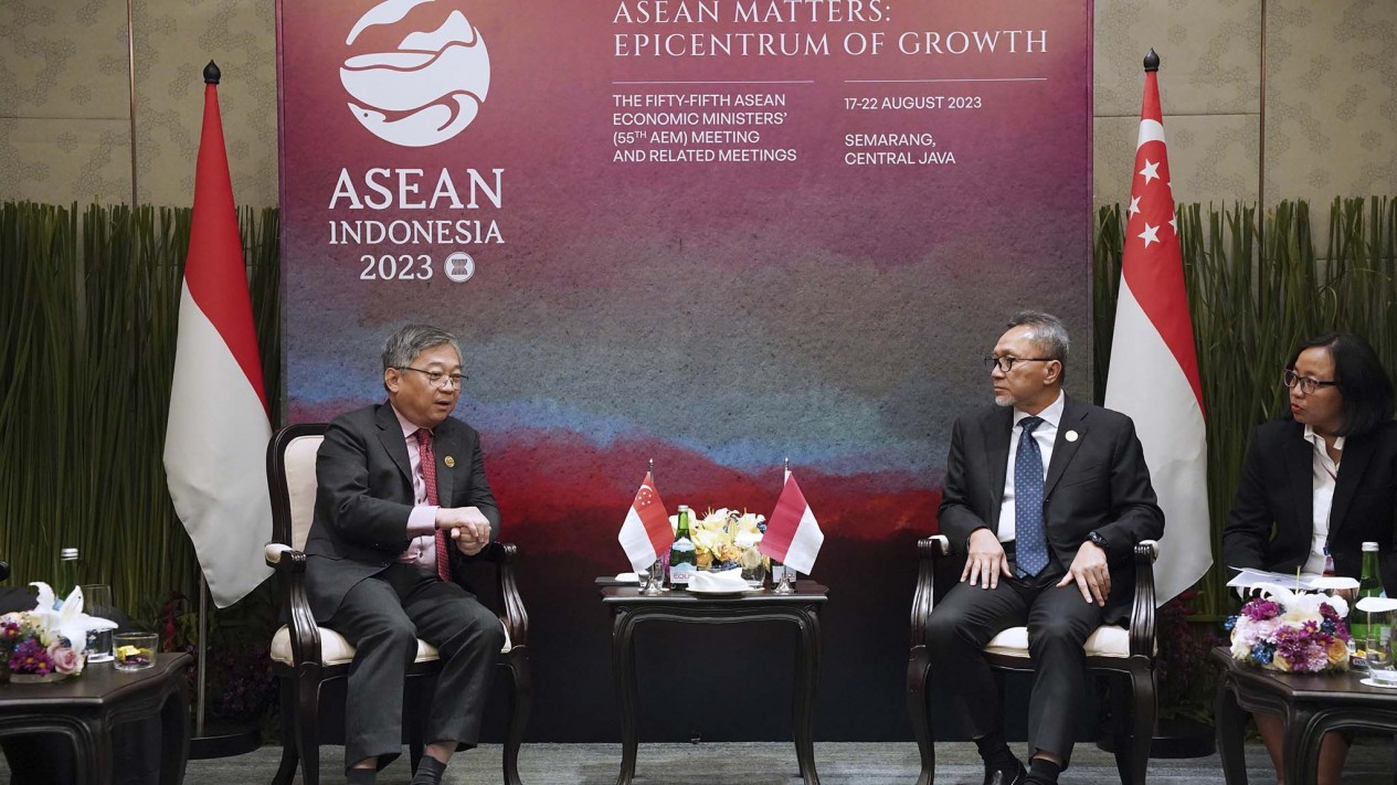 Pertemuan Bilateral Indonesia-Singapura