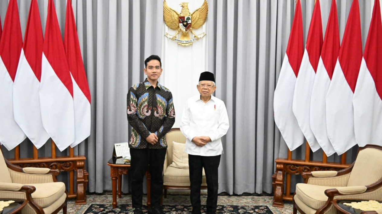 Pertemuan Gibran dengan Wapres KH. Ma'ruf Amin