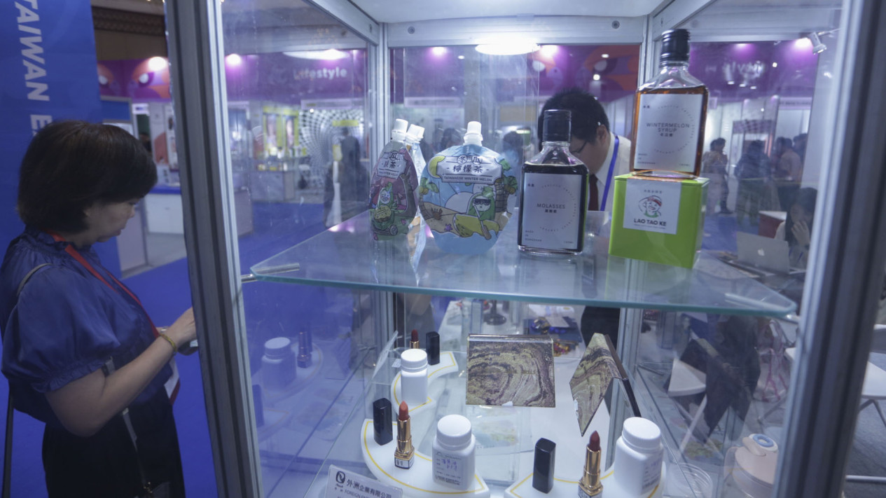 Taiwan Expo 2024 di Jakarta