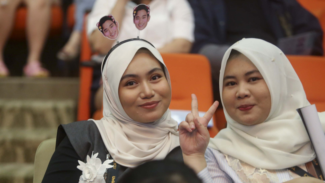 Ribuan Penggemar Hadiri Fan Meeting Kim Soo Hyun
