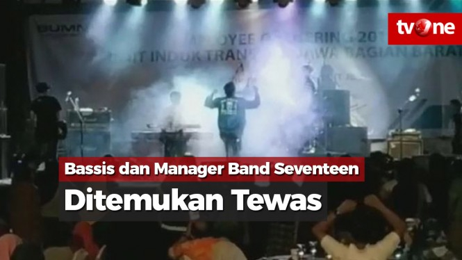 Bassis dan Manager Band Seventeen Ditemukan Meninggal Dunia