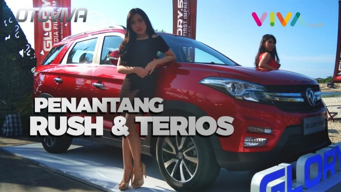 Ini Dia! Mobil Penantang Rush & Terios Baru