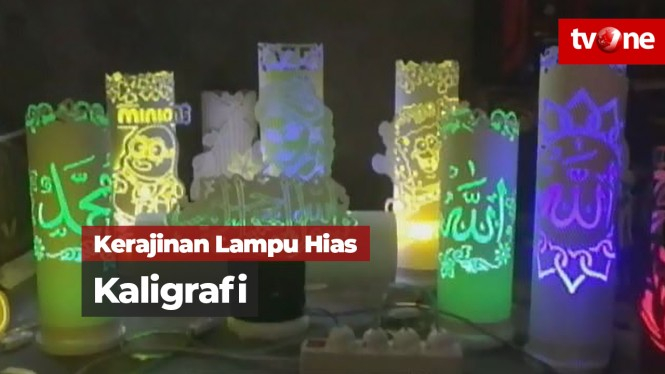 Lampu Hias Bertema Kaligrafi Laris Manis saat Ramadan