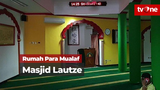 Masjid Lautze, Rumah Para Mualaf
