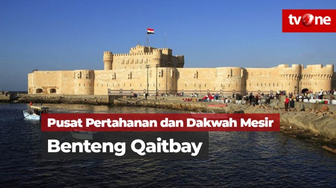 Benteng Qaitbay, Pusat Pertahanan Militer dan Dakwah
