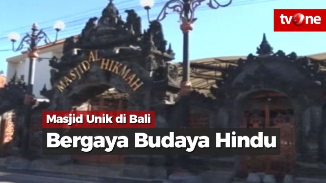 Masjid Unik di Bali, Bergaya Budaya Hindu