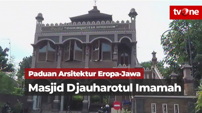 Masjid Djauharotul Imamah, Perpaduan Eropa dan Jawa