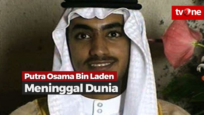 Hamza bin Laden, Putra Osama Meninggal Dunia
