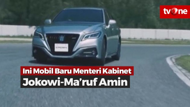 Toyota Crown G-Executive, Mobil Dinas Menteri Jokowi-Ma'ruf