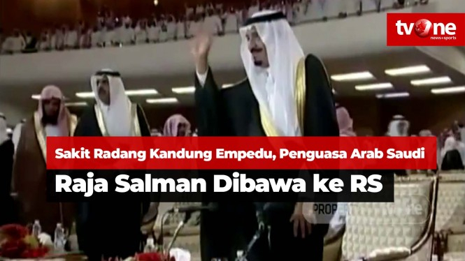 Sakit Radang Kandung Empedu, Raja Salman Dibawa ke RS