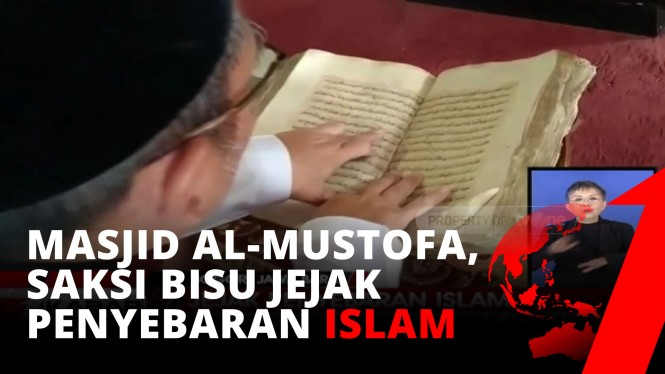 Melihat Jejak Penyebaran Islam di Masjid Al-Mustofa Bogor